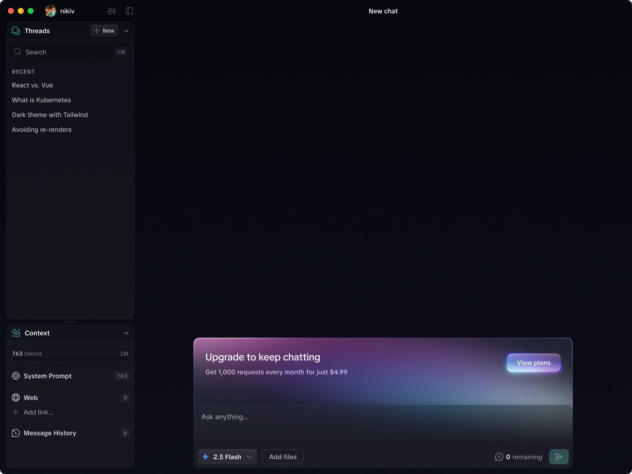 1Focus signed-in pre-paywall screen