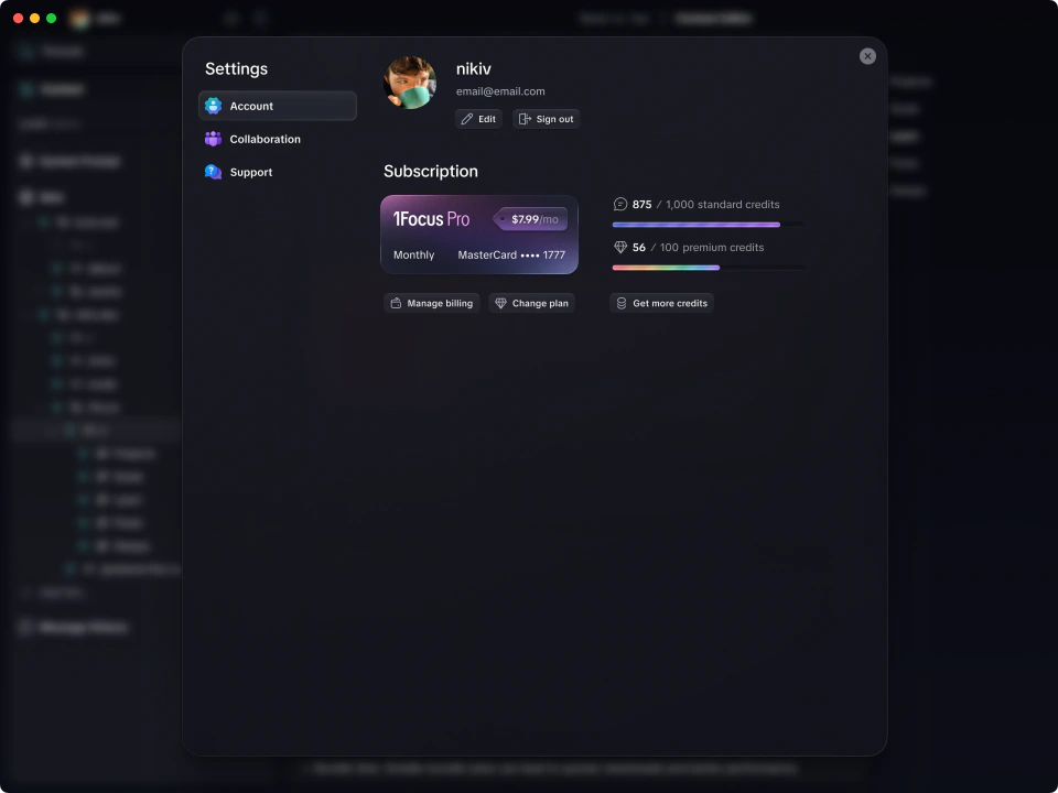 1Focus settings screen