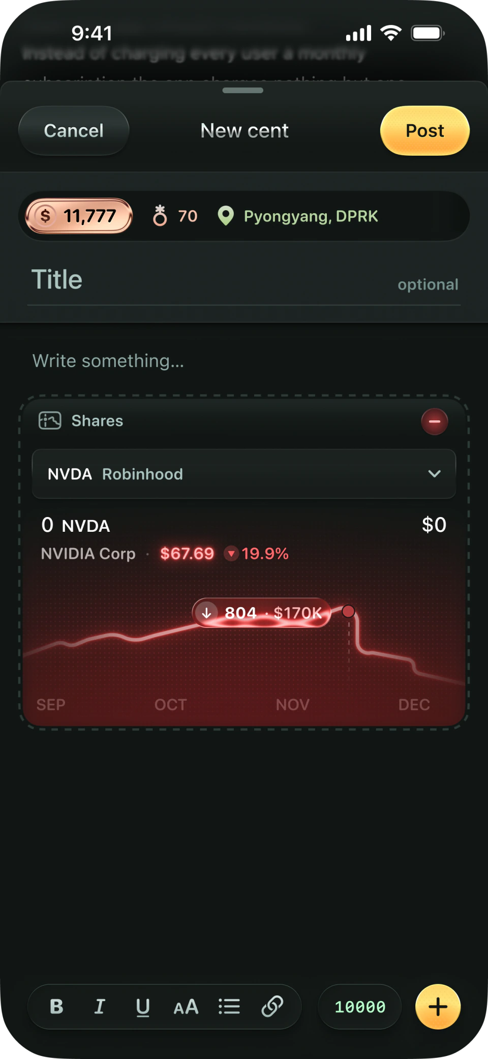 twocents new cent shares screen